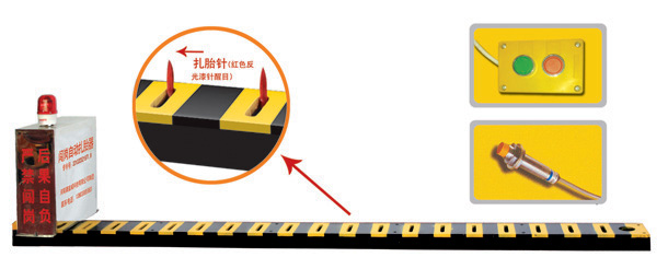 修武县V3嵌入式闯岗自动扎胎器/阻车器